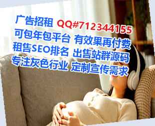 惠阳试管能源科技事务所